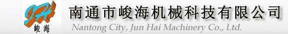 深圳市潤(rùn)康科技醫(yī)療器械有限公司